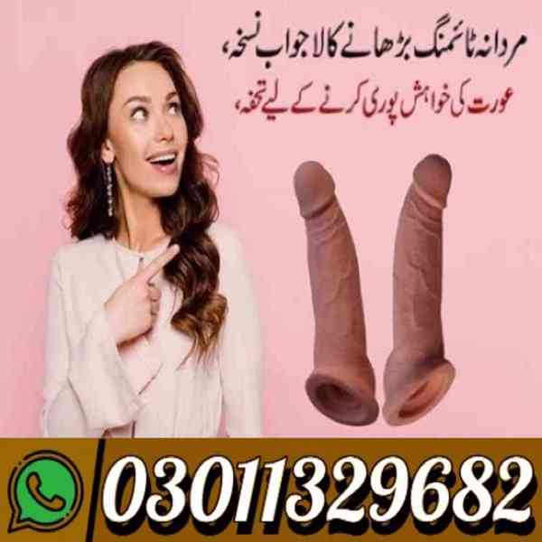 Dragon Condom In Pakistan {03011329682} Best Price... - foto 1