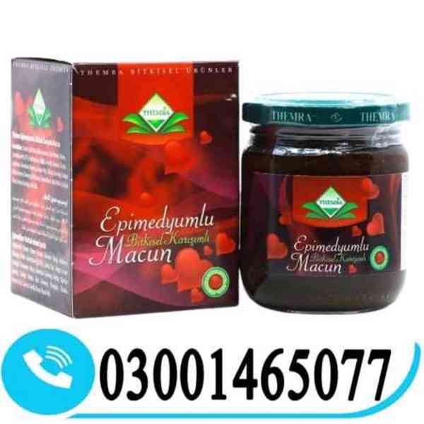 Themra Epimedium Macun In Pakistan 03OO1465077 Online...