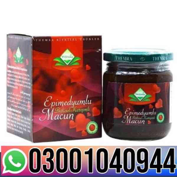 Themra Turkish Honey in Pakistan | 0300&1040944 ^ Shop now - foto 1