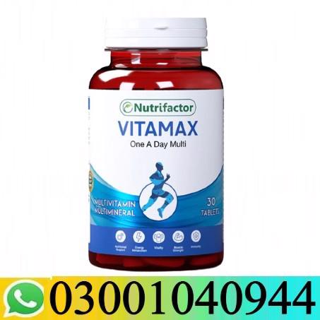Vitamax Men Tablets in Pakistan ( 0300.1040944 ) Call Now