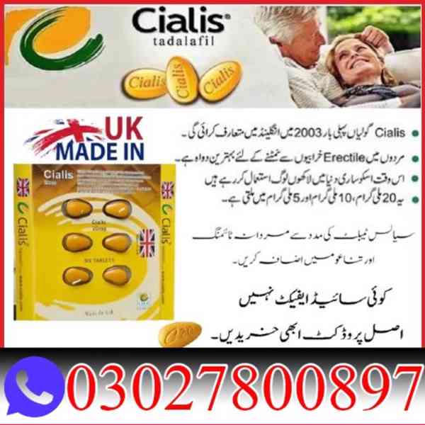 Cialis Pack of 6 Tablets In Pakistan " 0302'7800897 " Cod