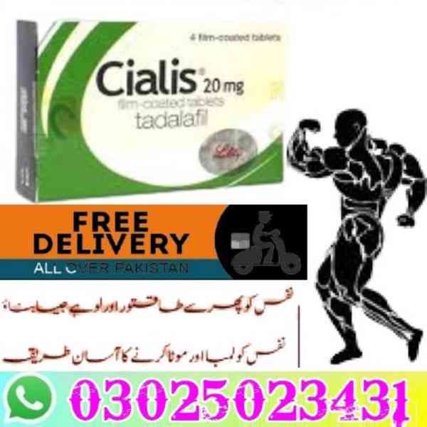 Cialis Tablets in Gujranwala > 0302.5023431 < Near me - foto 5