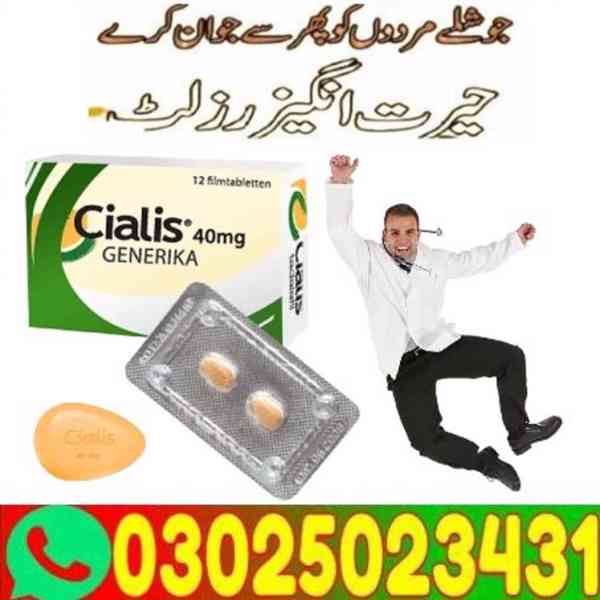 Cialis Tablets in Gujranwala > 0302.5023431 < Near me - foto 8