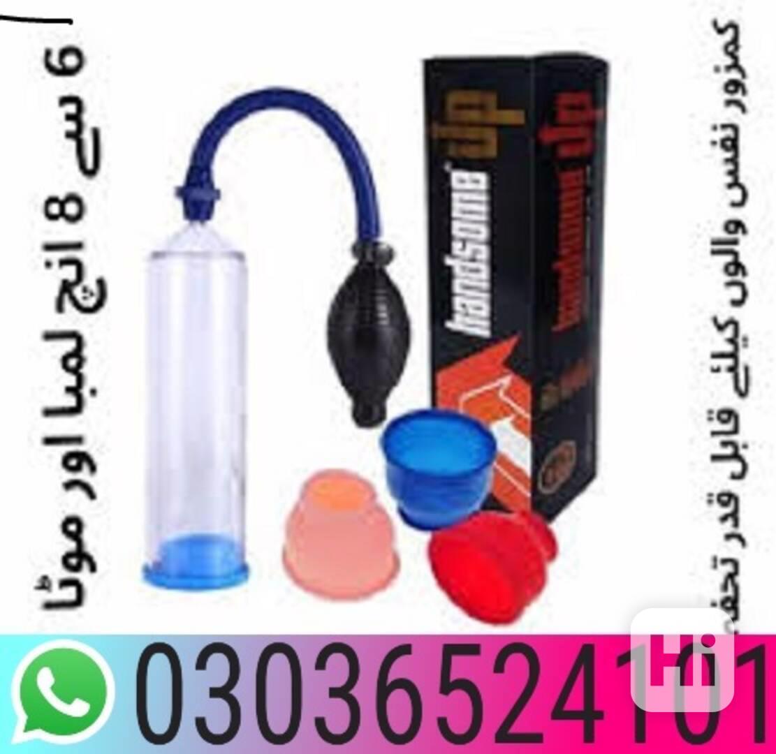 (-03036524101++++ Handsome Up Pump In Peshawar | - foto 1