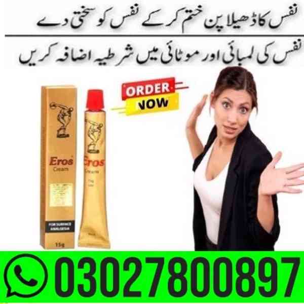 Eros Delay Cream for Men in Pakistan _ 0302!7800897 * online