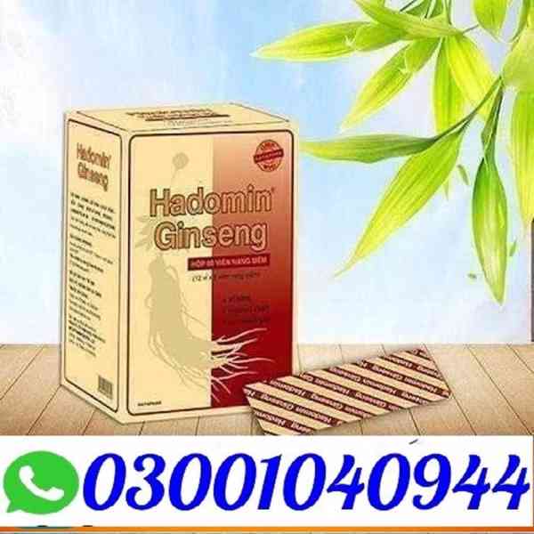Hompolimin Ginseng in Lahore | 03001040944 = Best Price - foto 1