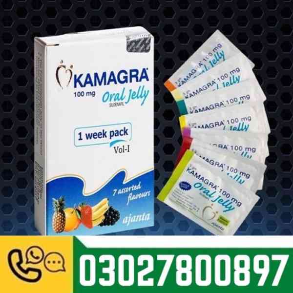 Kamagra Sildenafil Oral Jelly in Pakistan / 0302.7800897
