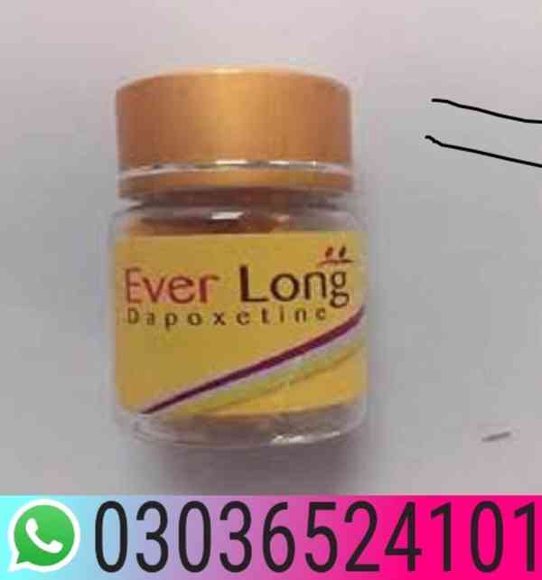 03036524101 }{ ||| Everlong Tablets In Gujranwala - foto 1