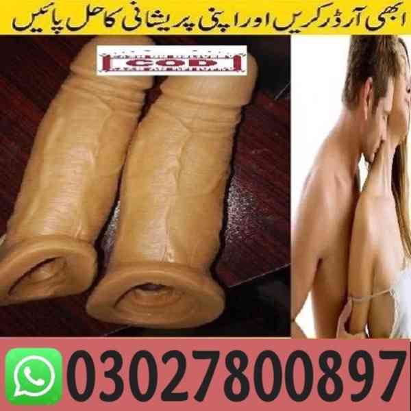 Dragon Condom Price in Pakistan ~ 030278OO897