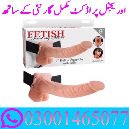 Silicon Condom with Belt in Pakistan O3001465077$ - foto 1