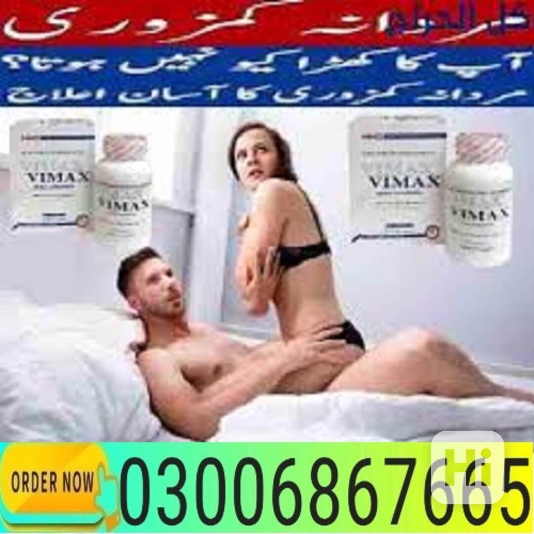 vimax pills in Hyderabad ~!~ 03006867665  - foto 1