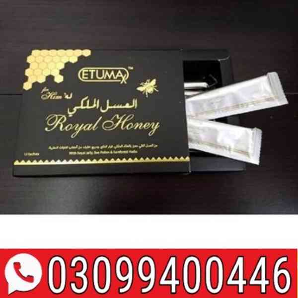 Etumax Royal Honey in Islamabad + 0309+9400446