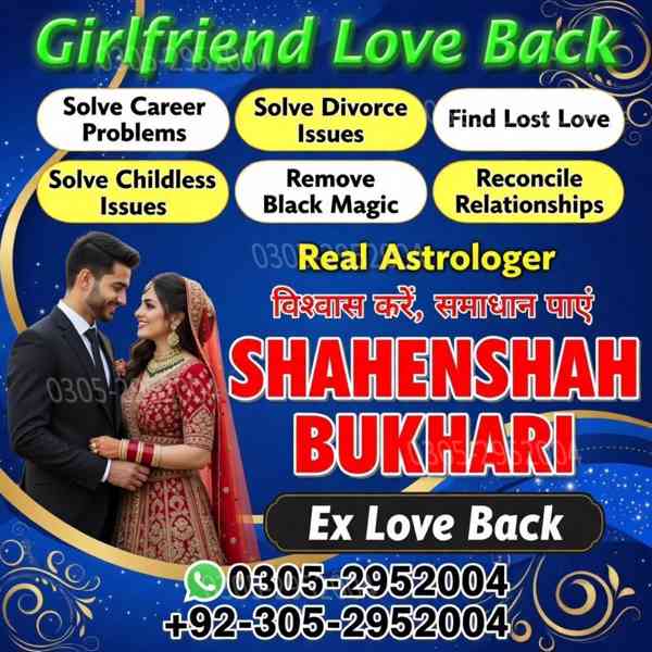 vashikaran expert contact number,  vashikaran expert,  amil  - foto 5