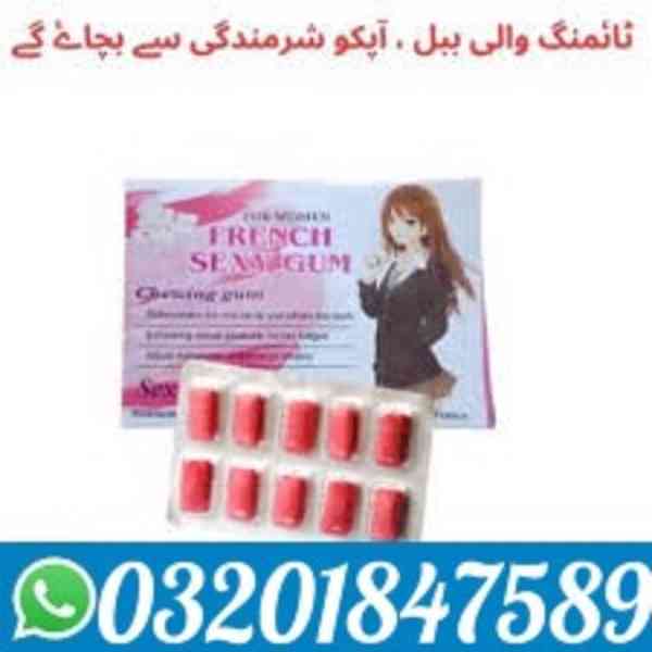 French sexy chewing gum in Gujranwala * 03201847589 
