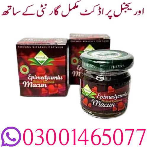 Epimedium Macun 43g In Pakistan 03001465077 Call Now... - foto 1