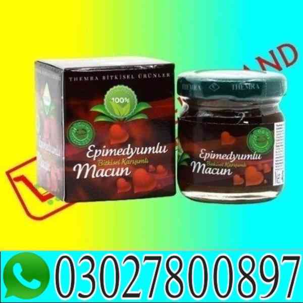 Themra Epimedium Macun in Gujrat | 03027800897 | Cash on del - foto 1