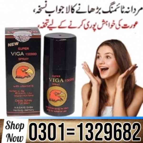 Viga Delay Spray in Pakistan $ 0301=1329682 ~ Order Now $ - foto 1