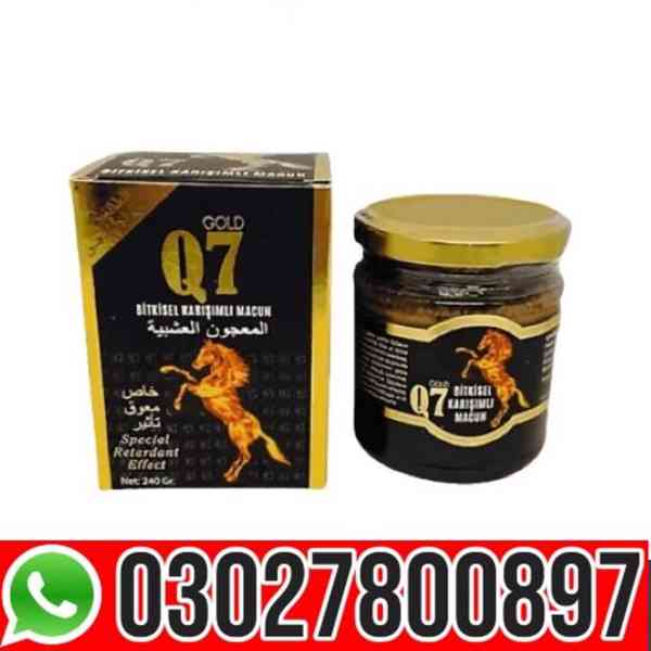 Epimedium Gold Q7 Chocolate in Quetta | 03027800897 | Order 