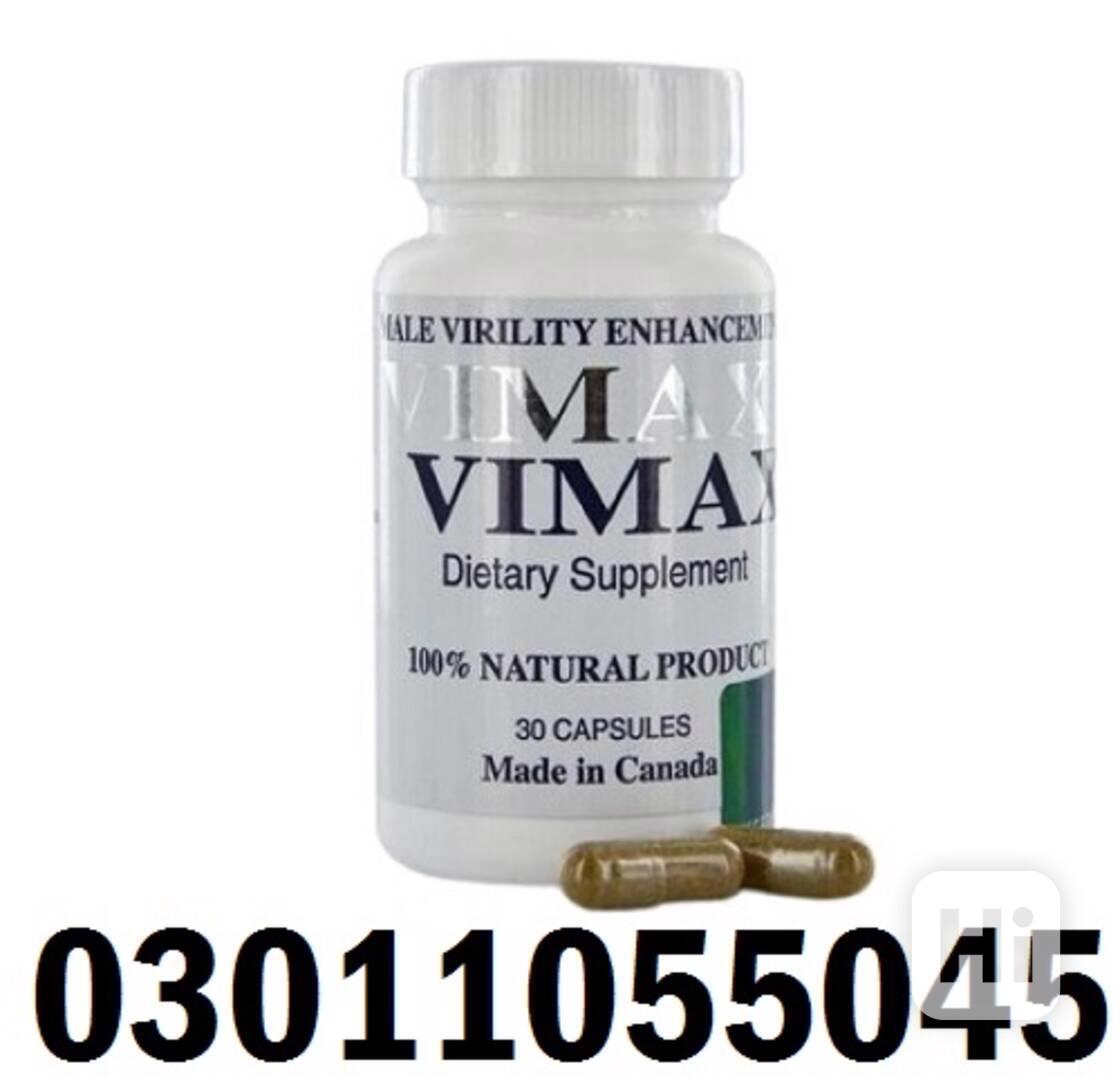 Vimax Pills In Bahawalpur | 03011055045 - foto 1