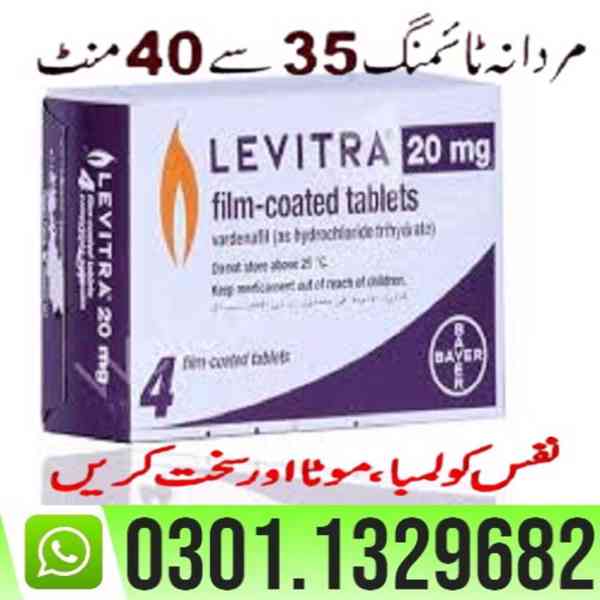 Levitra Tablets in Pakistan {0301=1329682} 100% Original... - foto 1