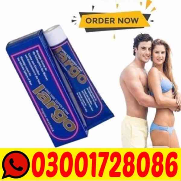 Largo Cream In Gujranwala # O300172.8086 # Buy Now