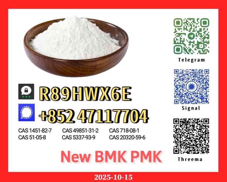 Exceptional Purity New 5449-12-7 and 49851-31-2 