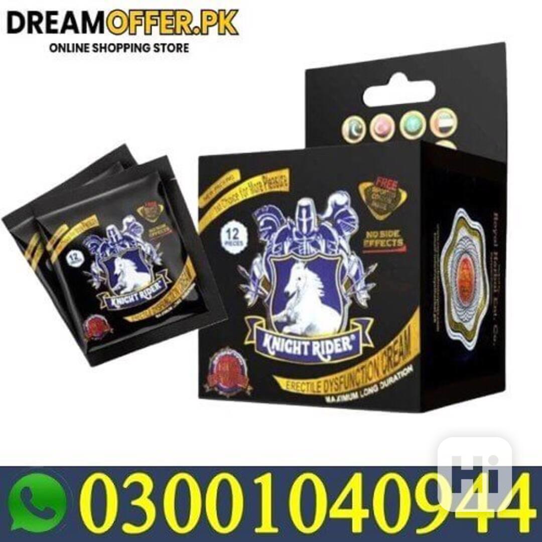 Knight Rider Condom in Pakistan $ 03001040944 - foto 1