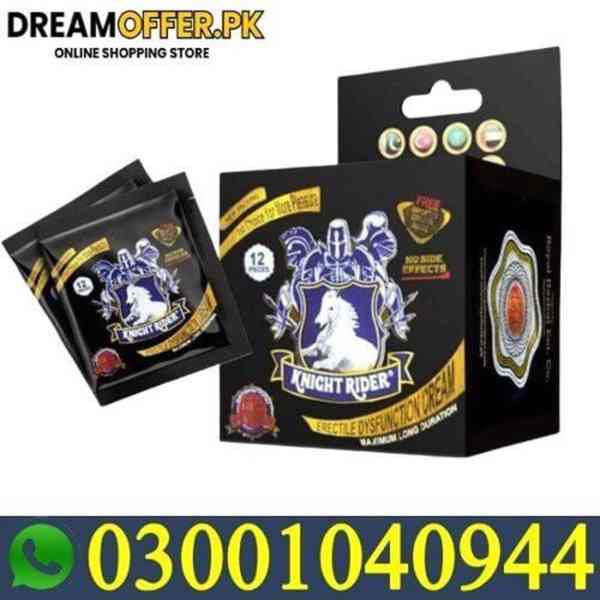 Knight Rider Condom in Pakistan $ 03001040944 - foto 1