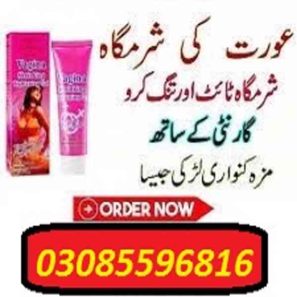 Vagina Tightening Cream In Islamabad # (03085596816)