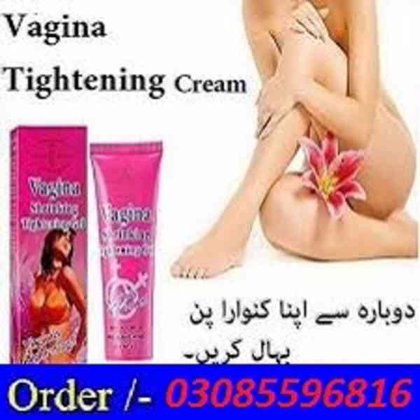 Vagina Tightening Cream In Islamabad # (03085596816) - foto 2