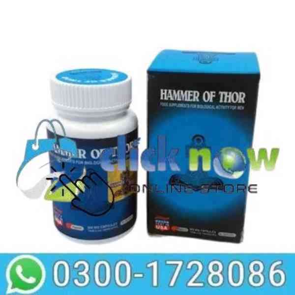 Hammer Of Thor Price In Pakistan # O3OO1728086 # Order Now! - foto 1
