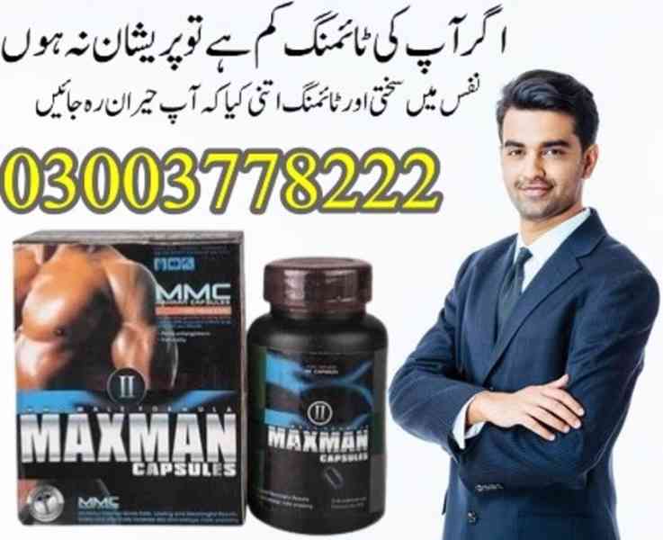 Maxman Capsules Price In Rawalpindi- 03003778222 - foto 5