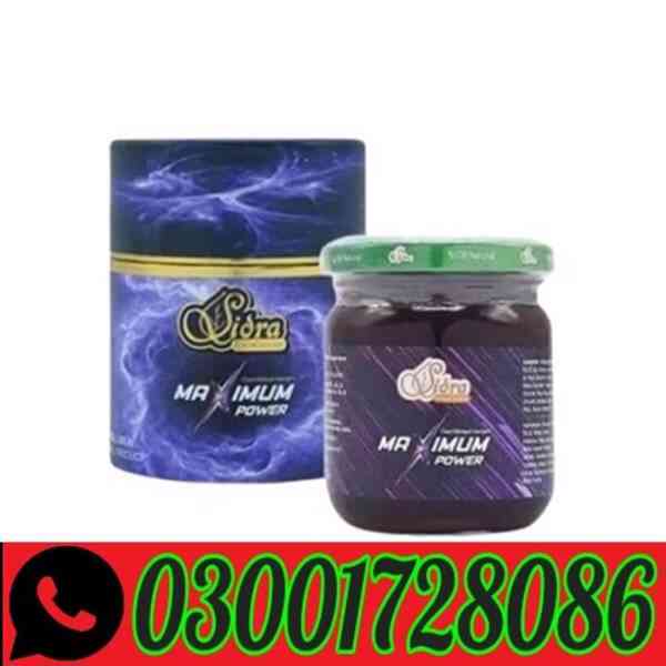 Sidra Epimedyumlu Macun In Pakistan # O3OO1728O86 # Buy Now!
