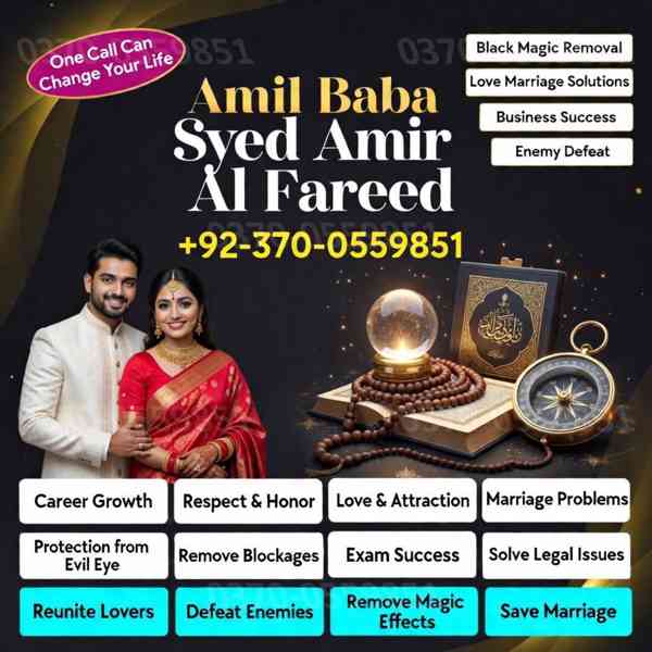 love marriage expert, amil baba in canada, real amil baba