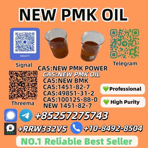 Wholesale 100125-88-0 New 1451-82-7 Top Grade - foto 3