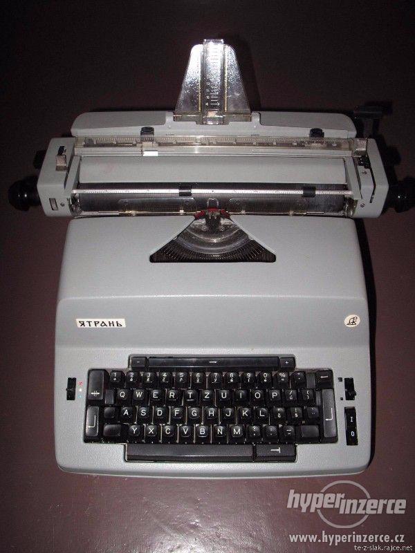 Elektrický psací stroj JATRAŇ (SSSR). - foto 1