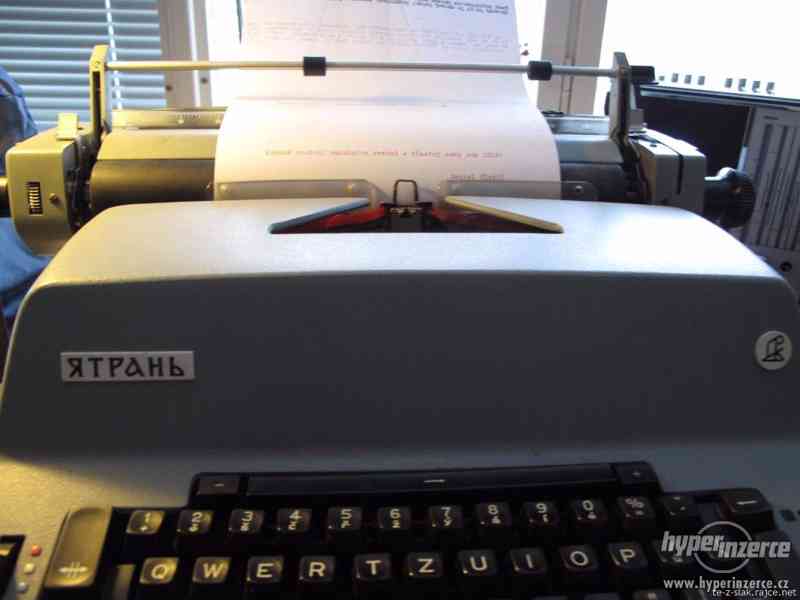 Elektrický psací stroj JATRAŇ (SSSR). - foto 5