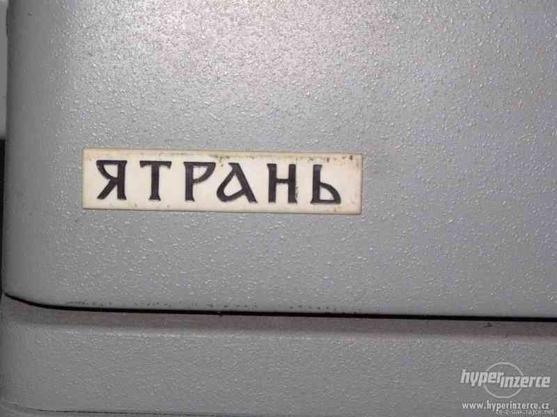 Elektrický psací stroj JATRAŇ (SSSR). - foto 7