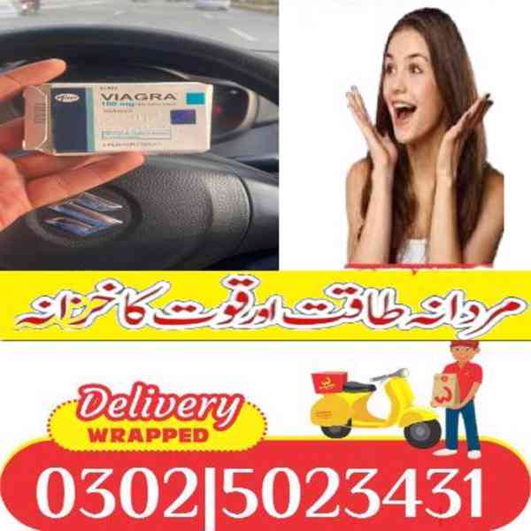 Viagra Tablets In Larkana ? 03025023431 ? What? - foto 22