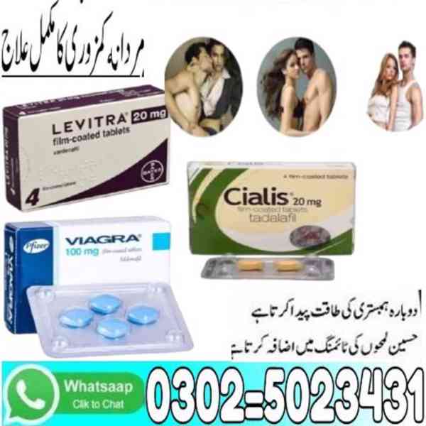 Viagra Tablets In Larkana ? 03025023431 ? What? - foto 9