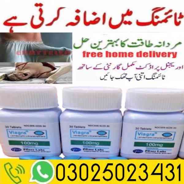 Viagra Tablets In Larkana ? 03025023431 ? What? - foto 25