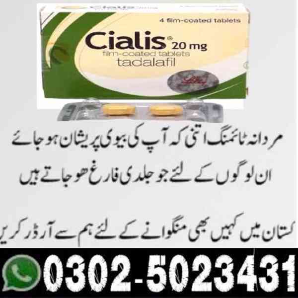 $$ Shop Cialis Tablets in Quetta ~ 03025023431 ^ (lilly) - foto 2