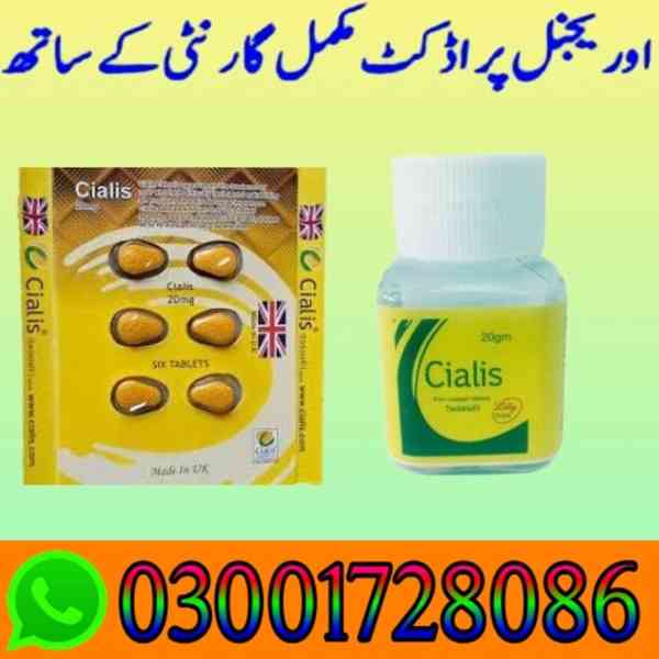 Cialis Tablets in Lahore  # 03001728086 # Order Now