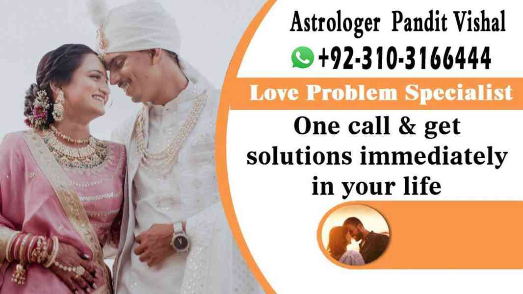 Amil Baba Kala Jadu - Services +923103166444 #kalajaduexpert