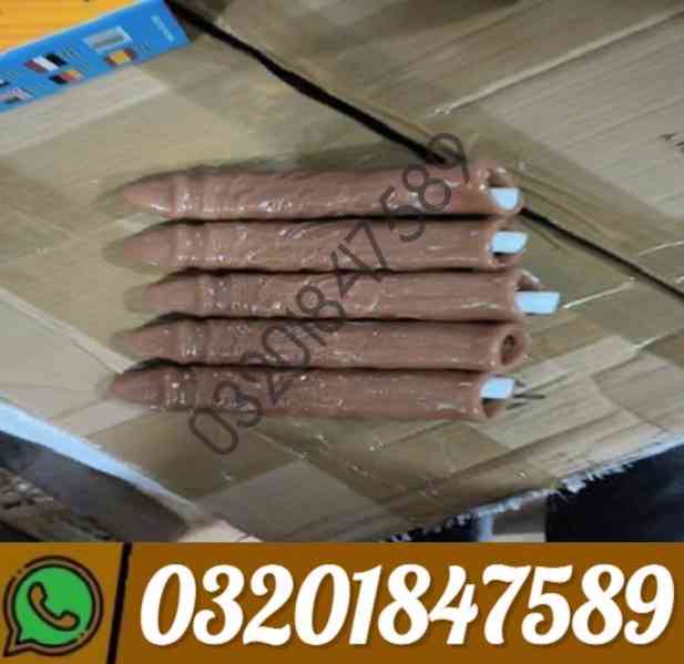 Silicone Condom in Multan *&&& 03201847589 - foto 1