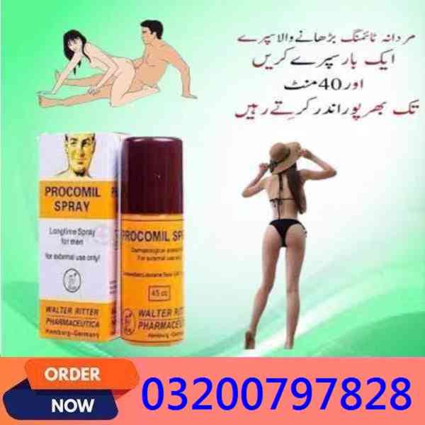 03200797828(%)Procomil Spray In Bahawalpur - foto 1