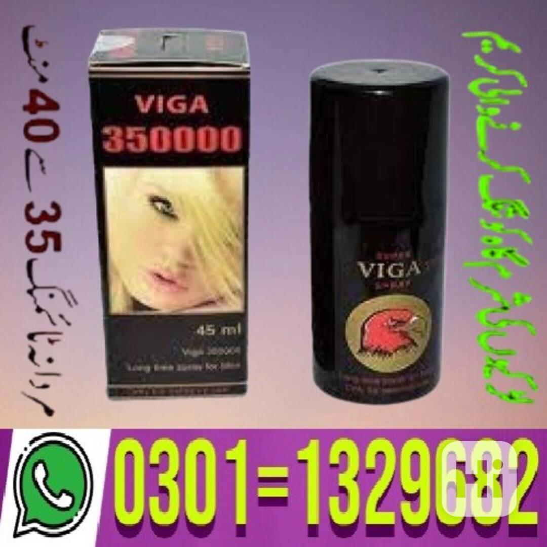Viga 350000 Delay Spray In Pakistan (0301=1329682) Shop now! - foto 1
