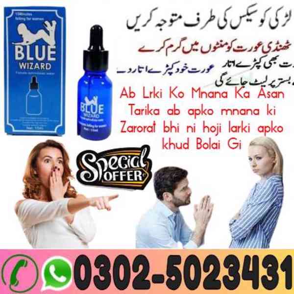 Blue Wizard Drops In Karachi | 0302,5023431 | VisiT Now - foto 6