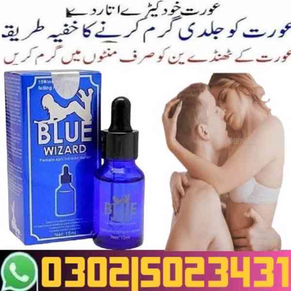 Blue Wizard Drops In Karachi | 0302,5023431 | VisiT Now - foto 13
