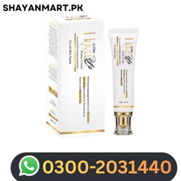 Haya Beauty Cream Ultra In WahCantonment| 03002031440= - foto 1